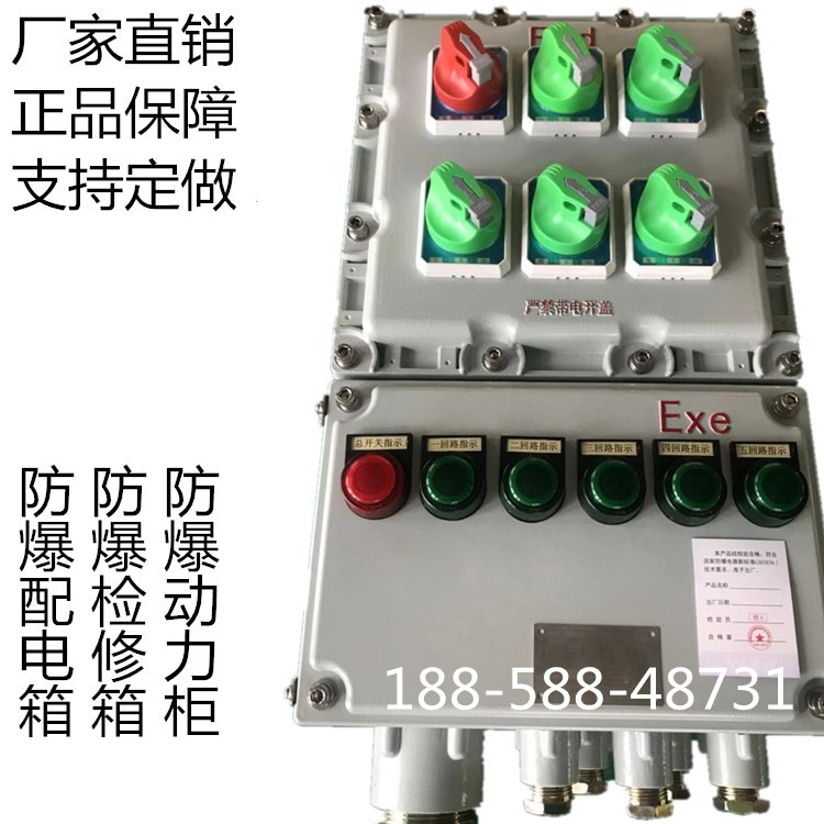 202101316658.jpg ABUIABACGAAgj8iZ9gUouICj7QQw7gU47gU.jpg